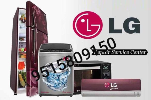 Lg Customer Care